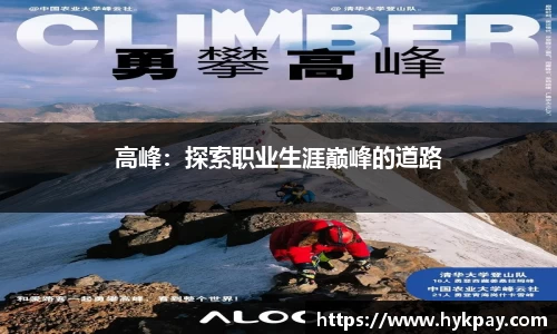 金沙娱场城