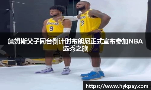 3777金沙娱场城