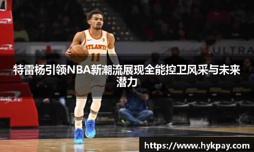 3777金沙娱场城在官网