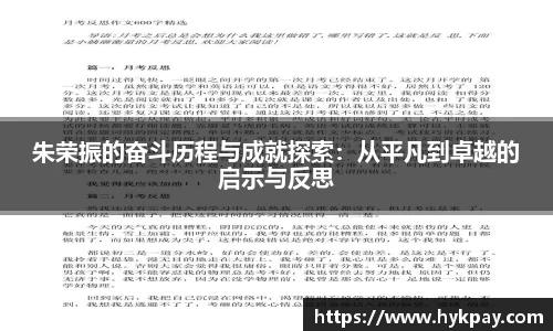 3777金沙娱场城网址