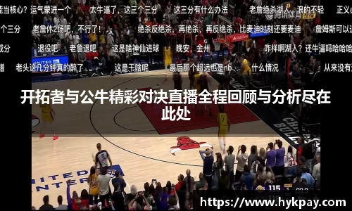 壹号娱乐平台