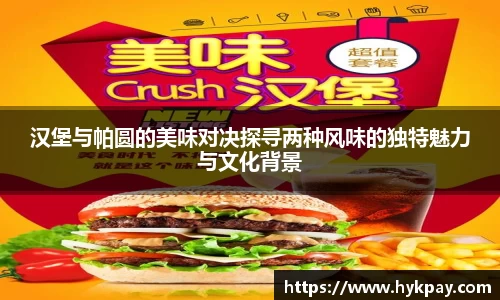 壹号娱乐官方网站