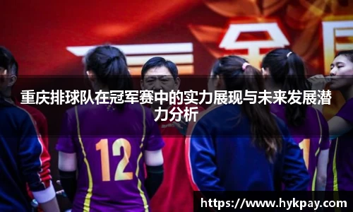 壹号娱乐