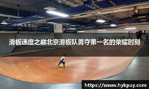 壹号娱乐
