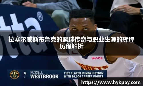 壹号娱乐平台